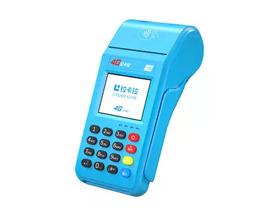 大同拉卡拉传统大POS机